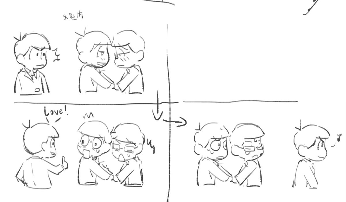 切腹自尽 tweet media