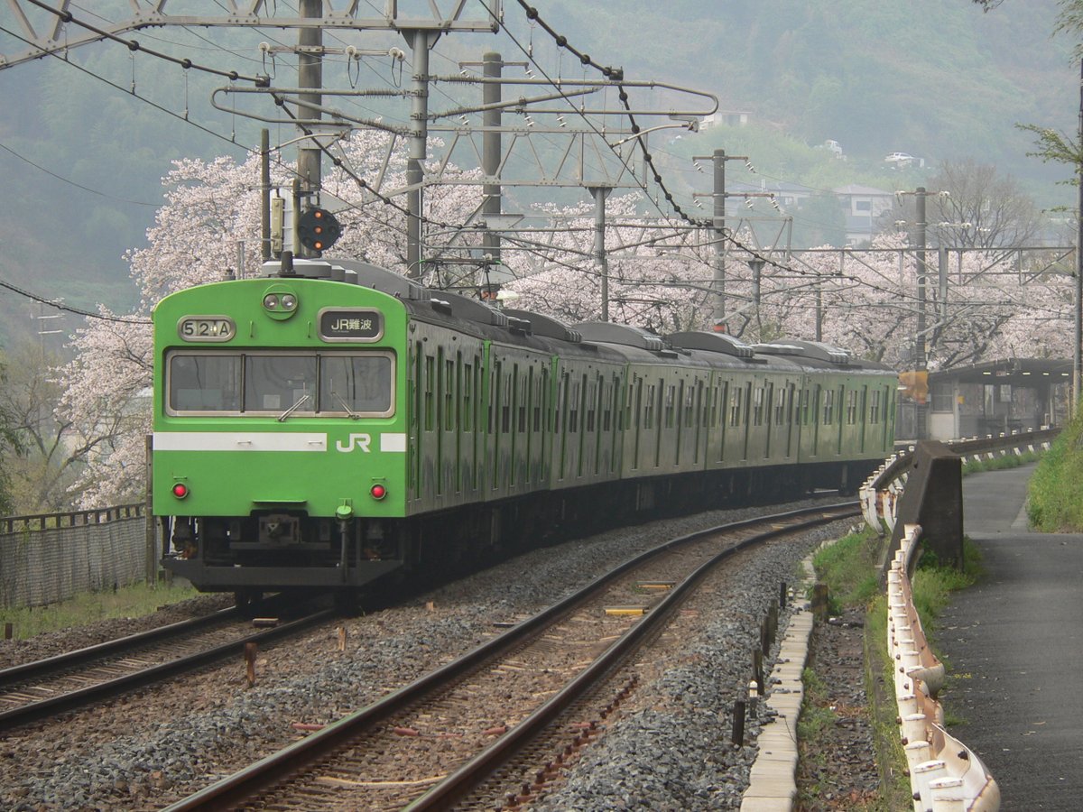 500系のぞみ tweet media