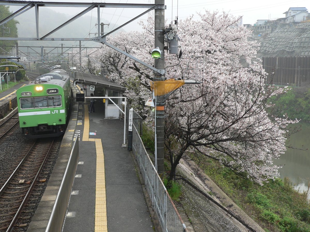 500系のぞみ tweet media