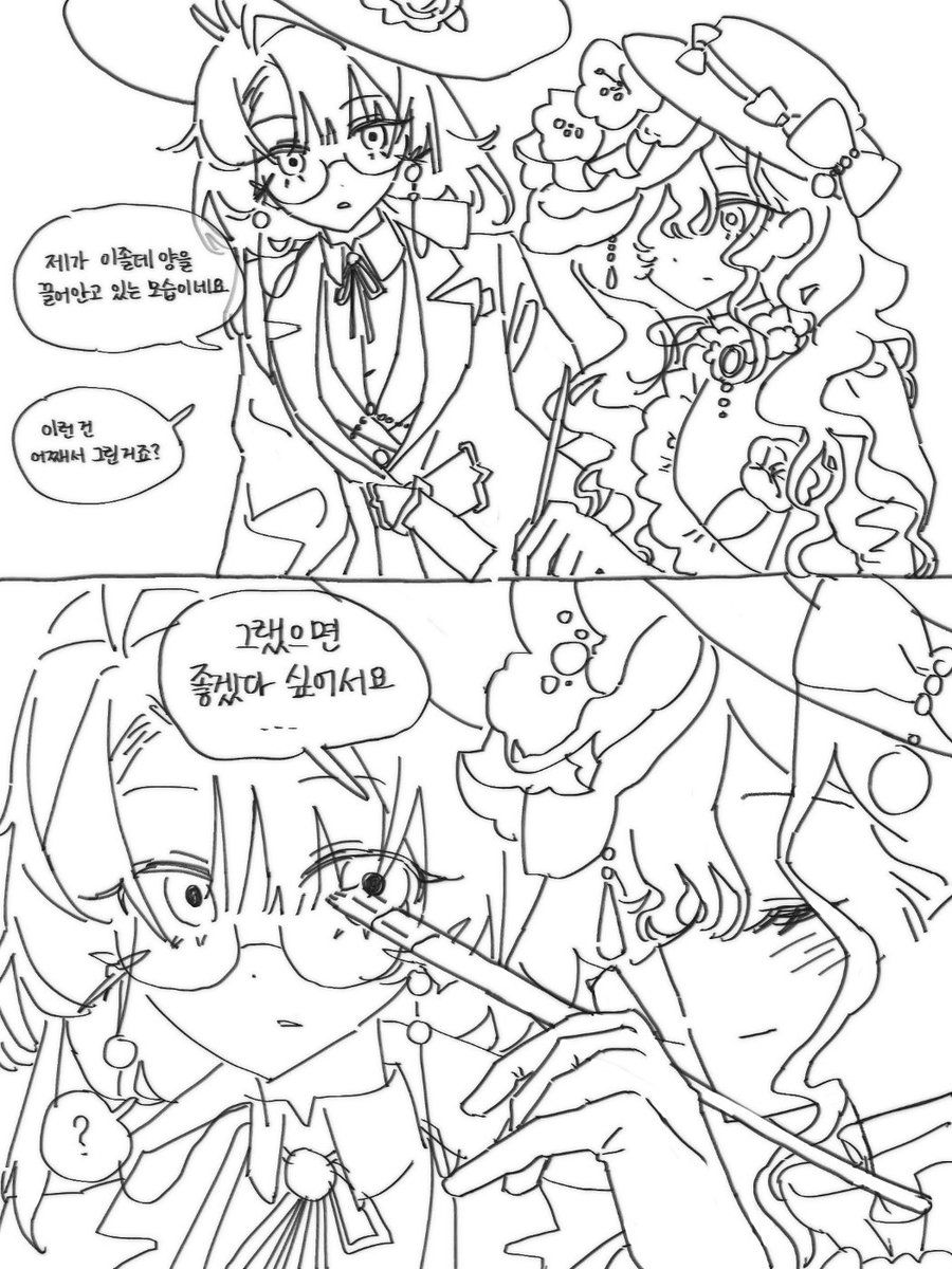 모과 tweet media