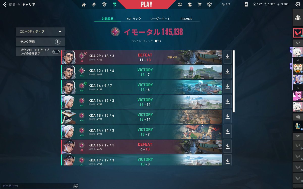 GleaxyNisimura's tweet photo. 29kill -22 ?????????
??????????????????????????? https://t.co/qu8ry8IugC