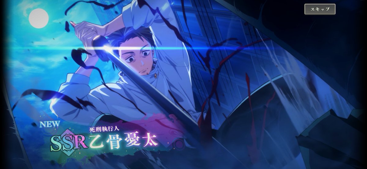 道産子スノウ❄️ tweet media