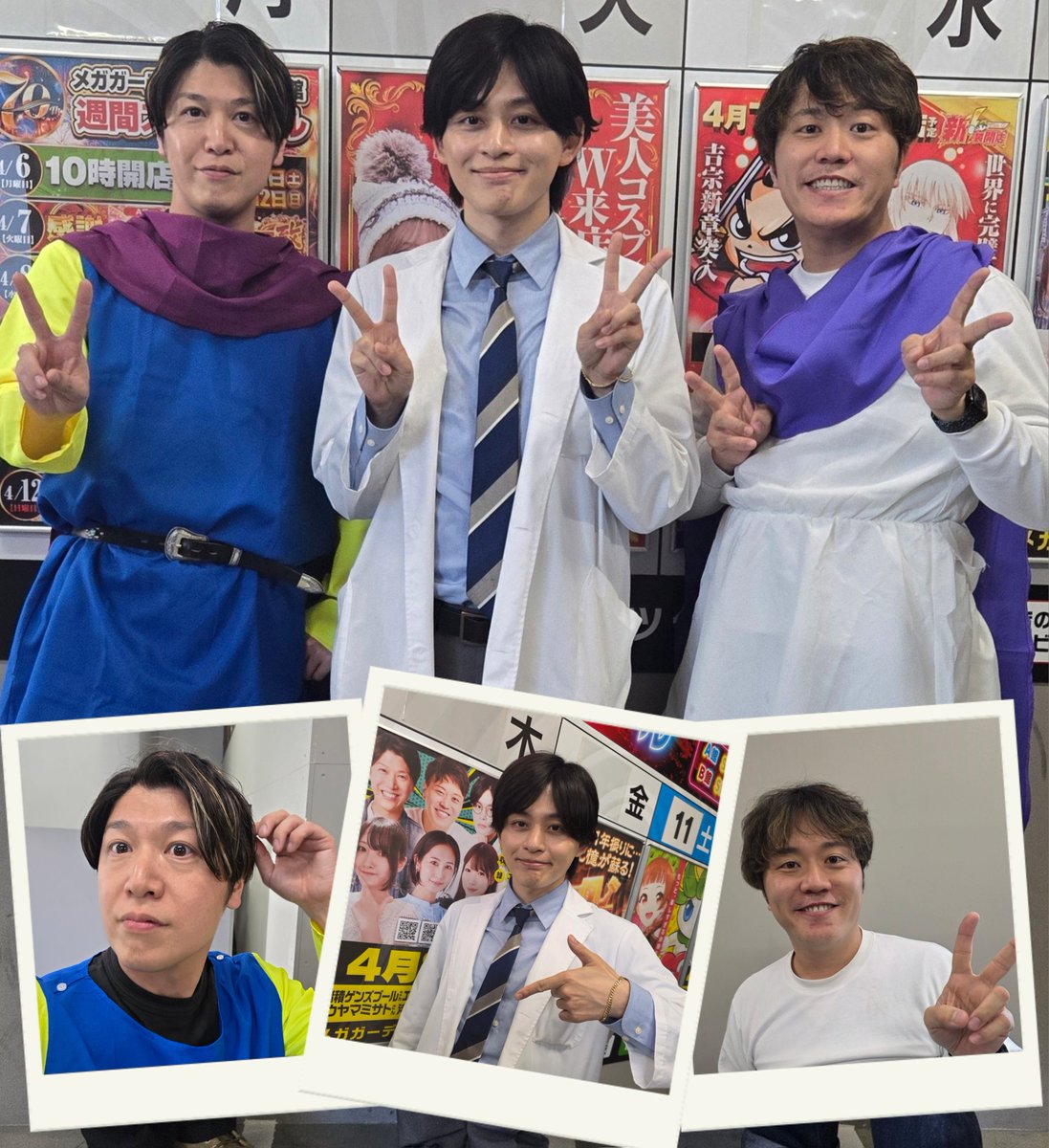 ふかふかきょうこ(ฅ'ω'ฅ)​ tweet media