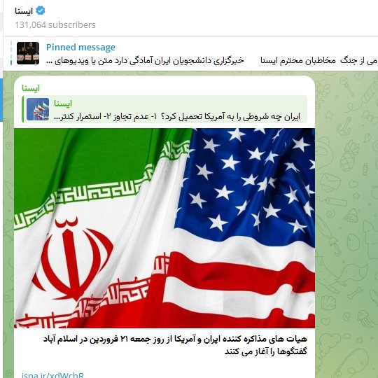 Babak Taghvaee - The Crisis Watch tweet media