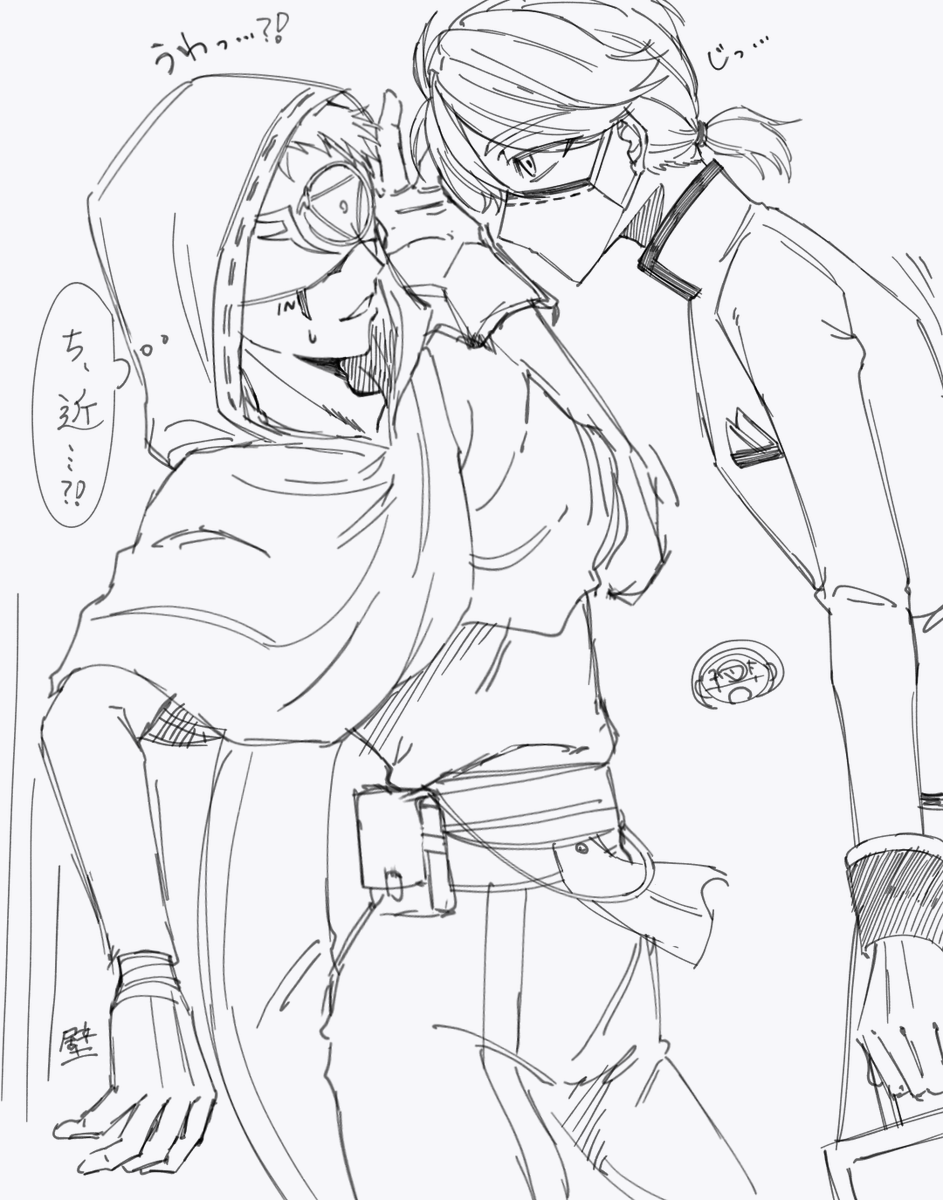 ﾏｶﾌﾟﾉ✙ 5/5 東7 G36a tweet media