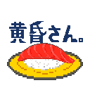 和知家わちゃ tweet media