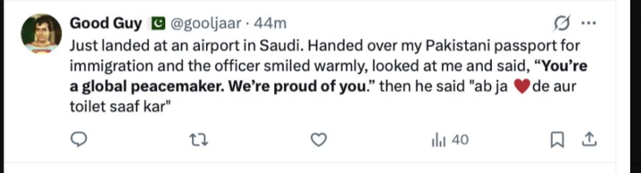 WhatIsInaName tweet media