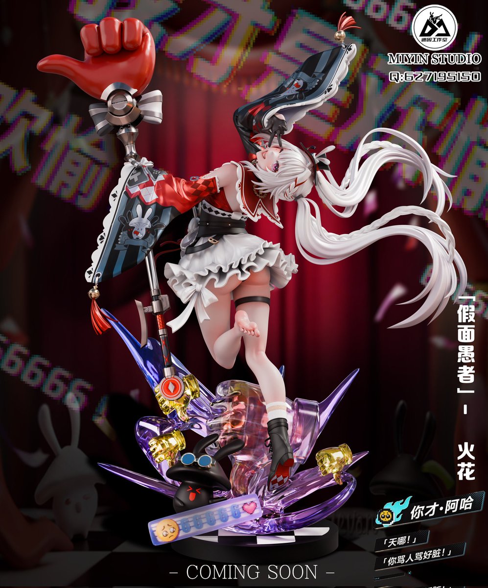 New Sparxie Figure 
Pre order here bucketandshovel.com/pre-order-miyi…