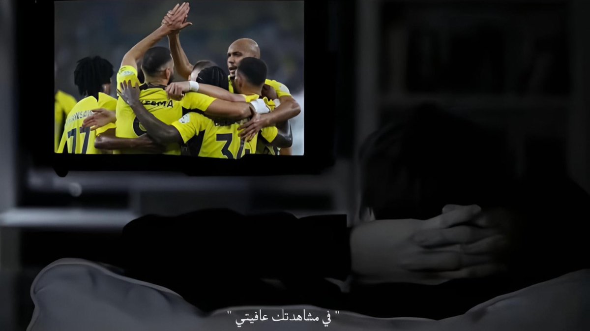 ITTI P N T E R Fan tweet media