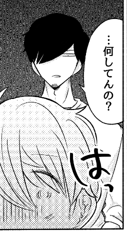 津夏 tweet media