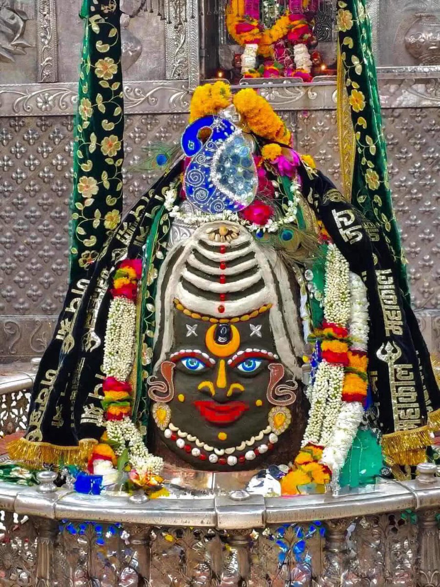 12Jyotirling's tweet photo. श्री महाकालेश्वर संध्या आरती दर्शन | 08.04.2026

Shri Mahakaleshwar Sandhya Aarti Darshan | 08.04.2026 https://t.co/tGL7g2rG3U