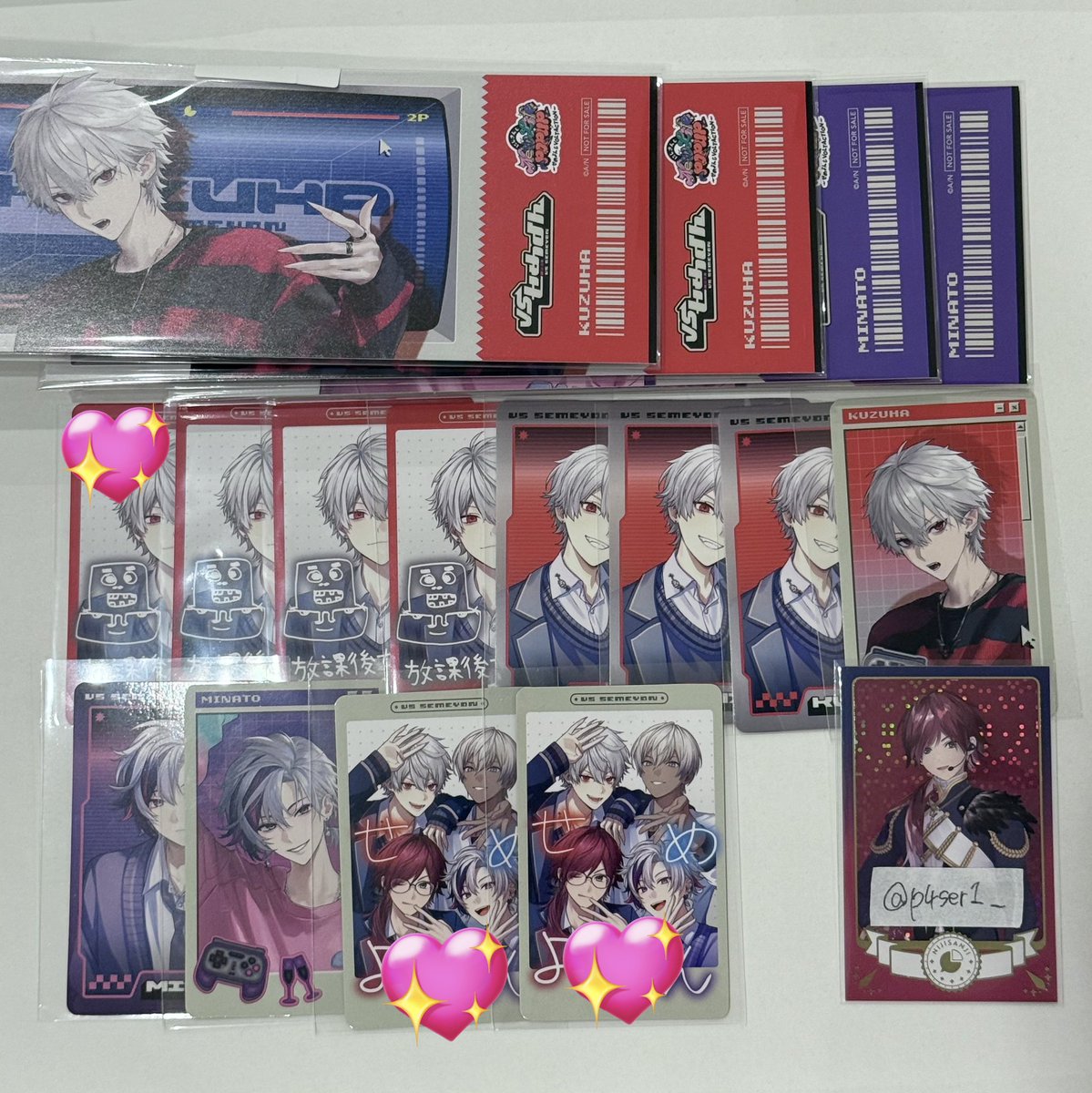 りょう@取引垢 tweet media