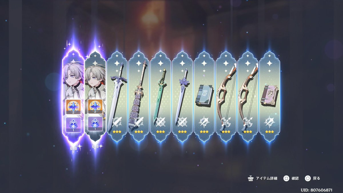 たまいさん tweet media