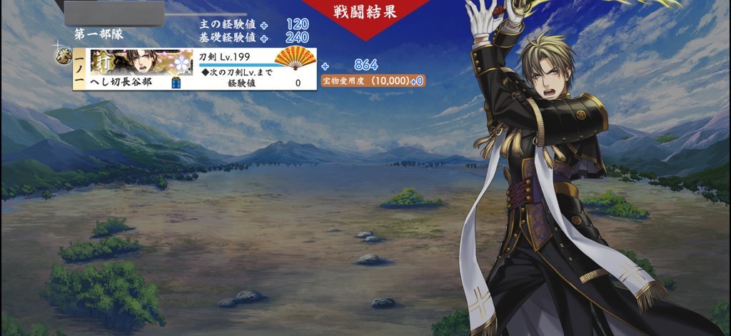 さおり tweet media