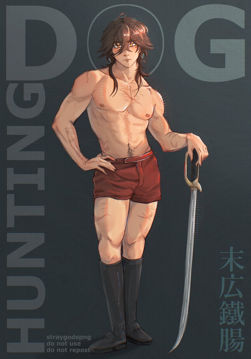 Max 🌸🦊 tweet media