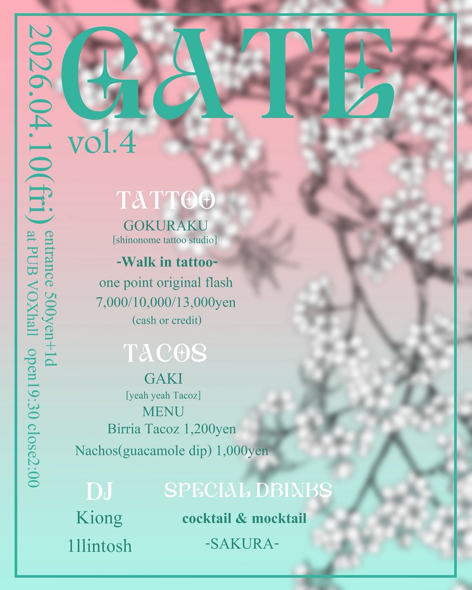 g8________'s tweet photo. あさって( •̑◡̶͂•̑ )
GOKURAKU&amp;GAKI pre.
"GATE vol.4"
2026.04.10 fri
TATTOO: GOKURAKU(東雲tattoo studio)
TACOS: gaki(yeah yeah Tacoz)
DJ: Kiong/1llintosh

19:30-2:00
charge 500+1d
at. Kyoto PUBVOXhall
⁡⁡───────
#tattoo #tacos #music #popup
#kyoto #GATE #yeahyeahTacoz https://t.co/lb42bGUXFl
