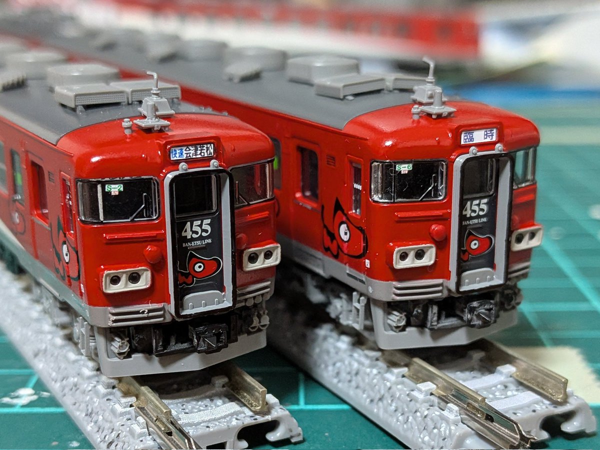 す い は ん tweet media