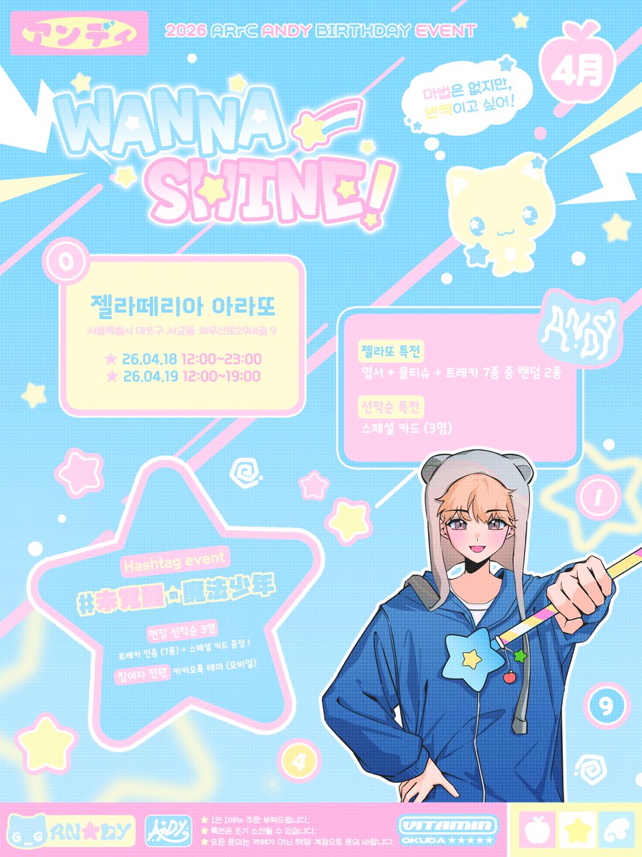 병감이 tweet media