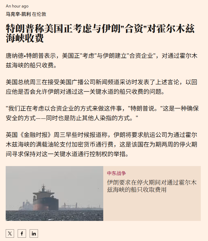 Leo乘风 tweet media