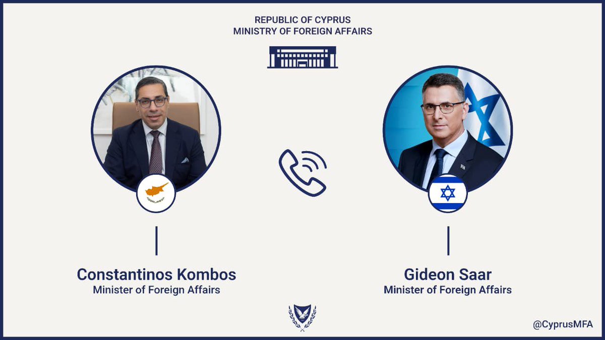 Constantinos Kombos tweet media