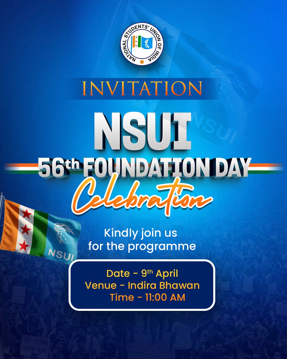 NSUI tweet media