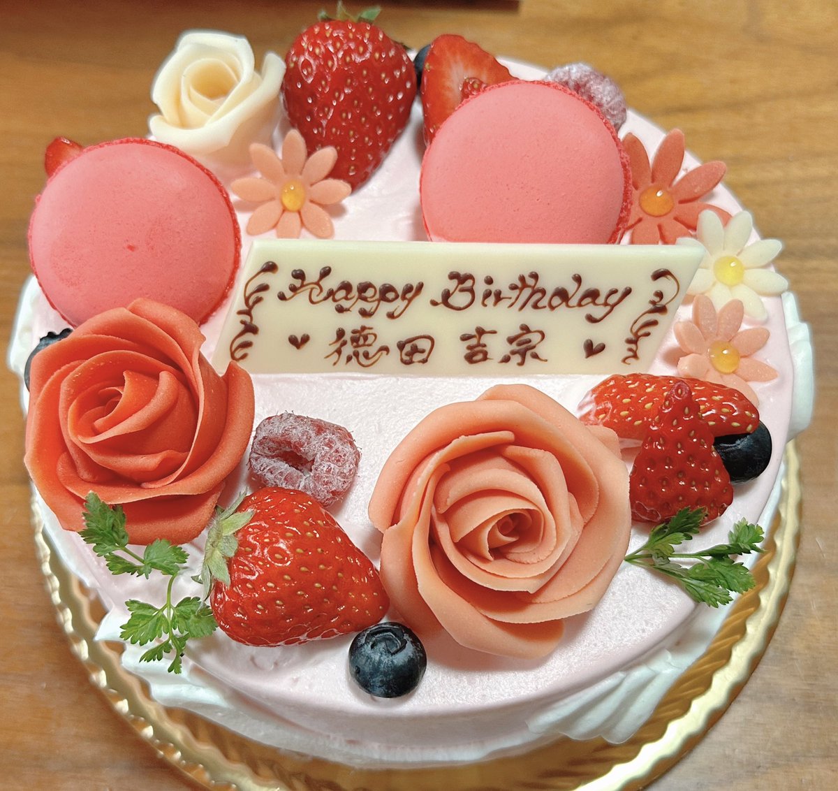 マングリーナ・プシー tweet media