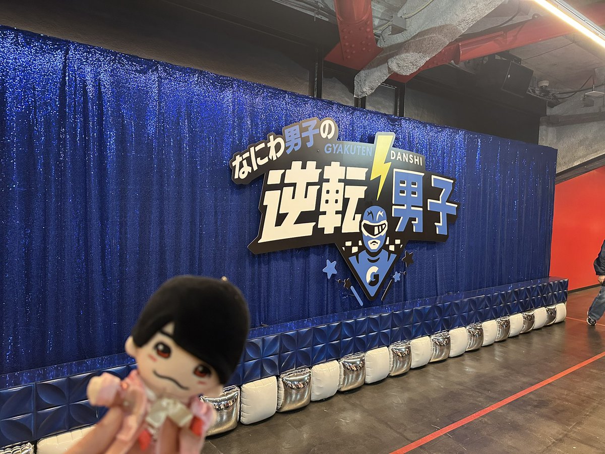 こんぺいとう tweet media