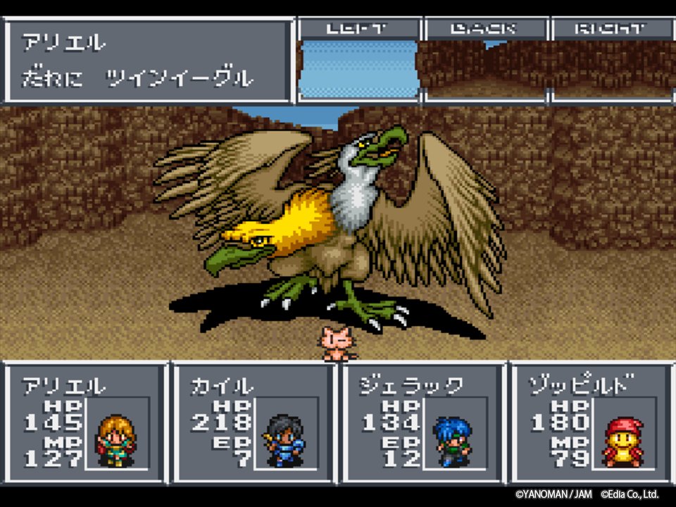 ⚡Game*Spark⚡ tweet media