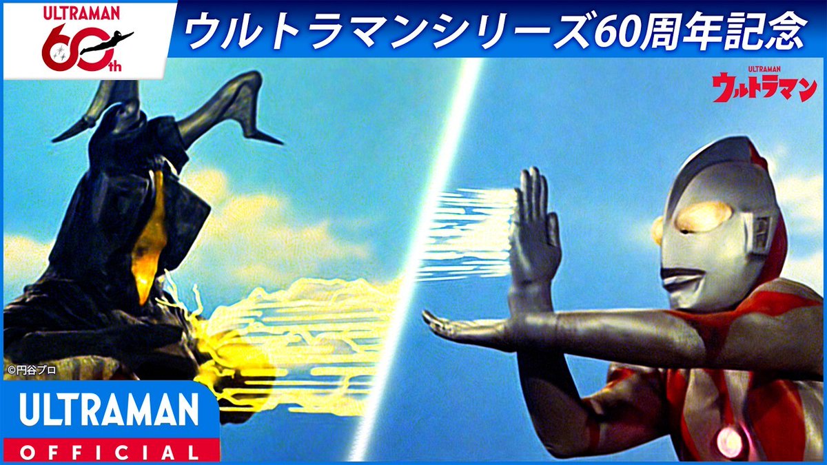 電ファミニコゲーマー tweet media