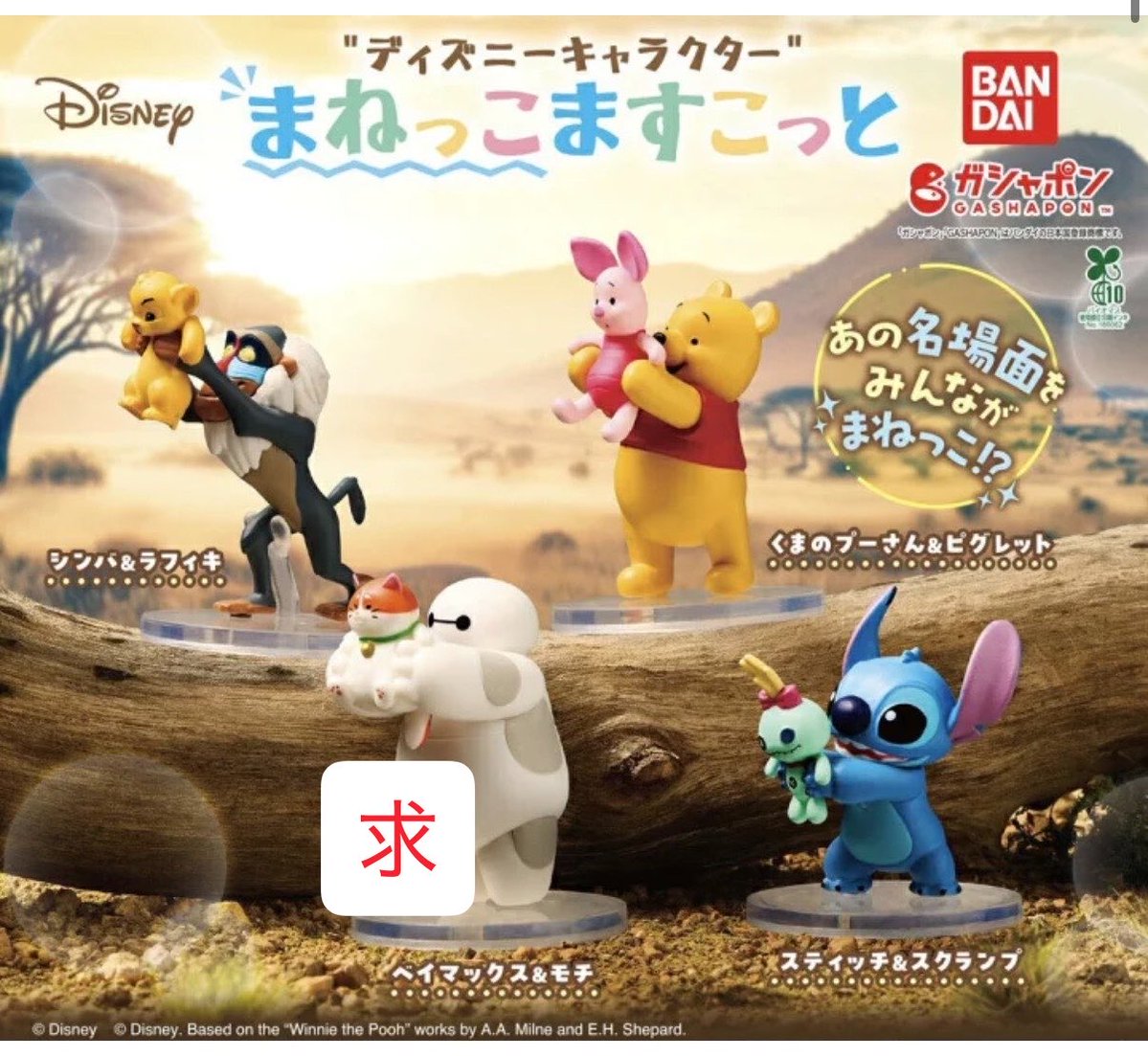 Baaan@プロカ必読○取引雑多垢 tweet media