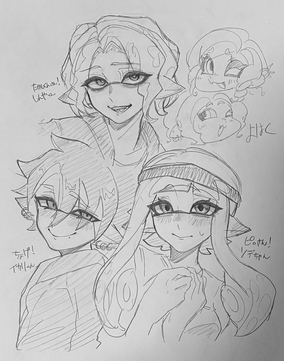 ゆらの tweet media