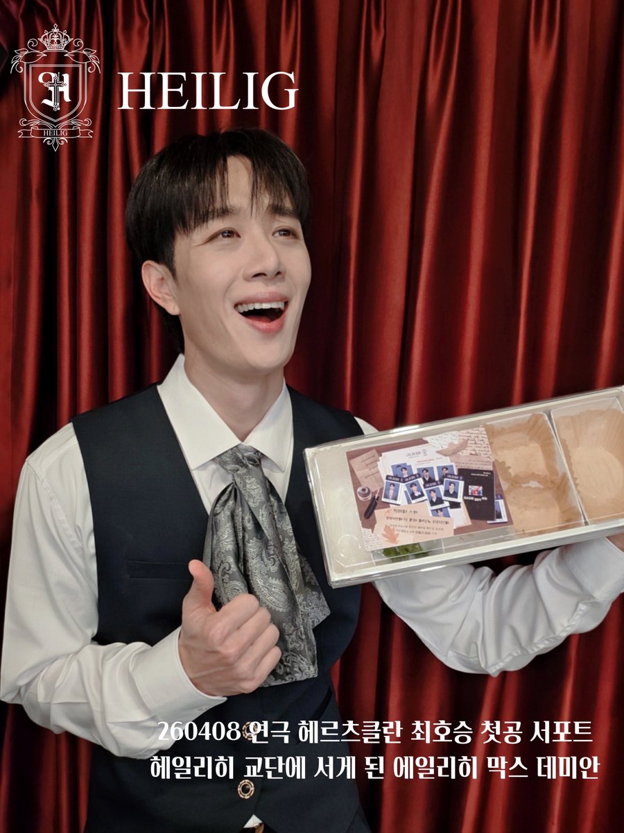 캄프 횻뎀 풀매수➡️하루🌙 tweet media