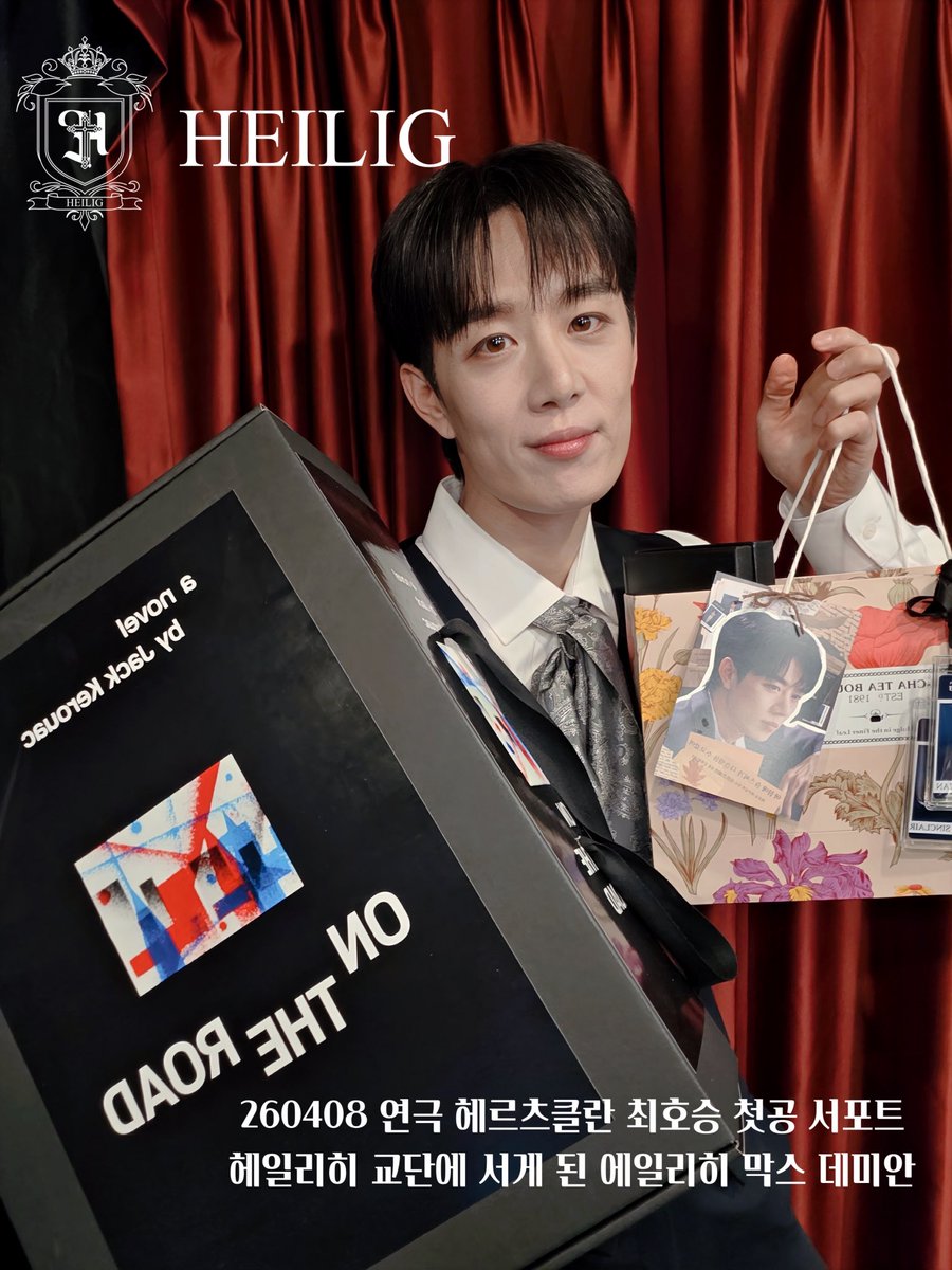 캄프 횻뎀 풀매수➡️하루🌙 tweet media