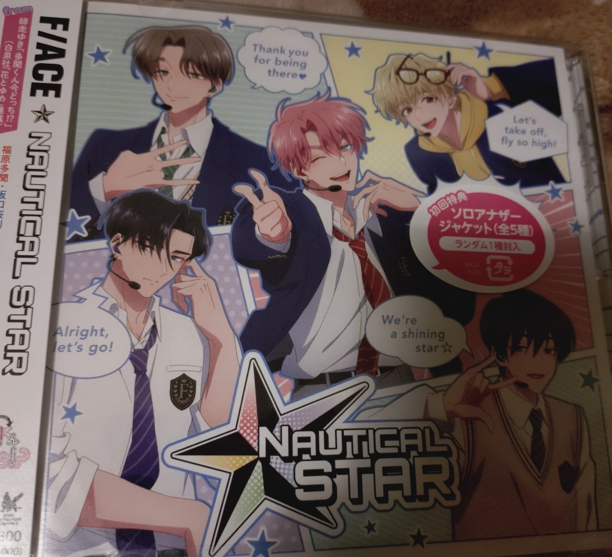 ‎🤍夢猫 いろは🤍 tweet media