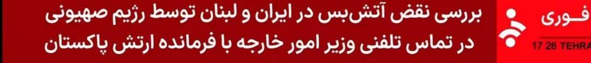 میلانو یک منشنر و لایکر خسته tweet media