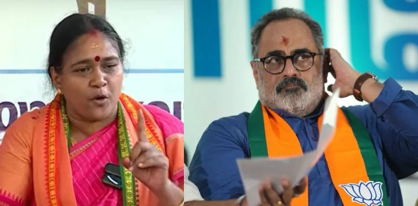 Congress Kerala tweet media