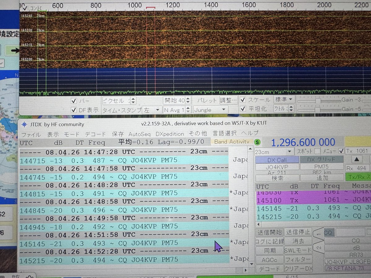 JL8GFB JP3VRR tweet media