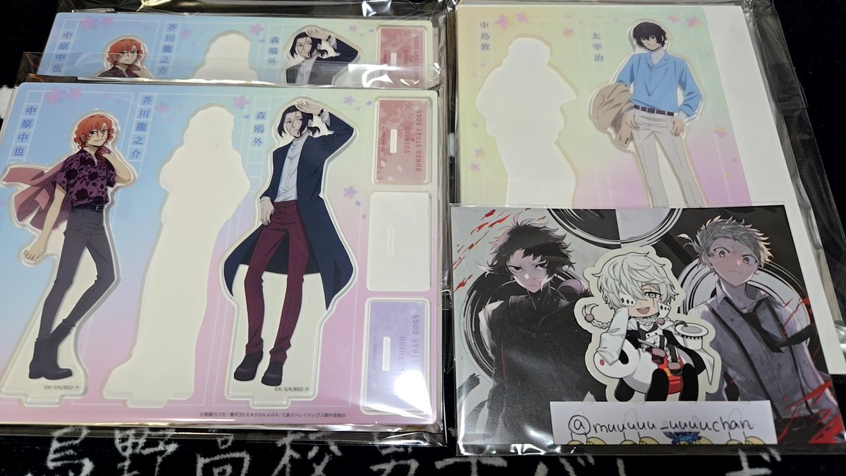 Naa.　【返信遅め】 tweet media