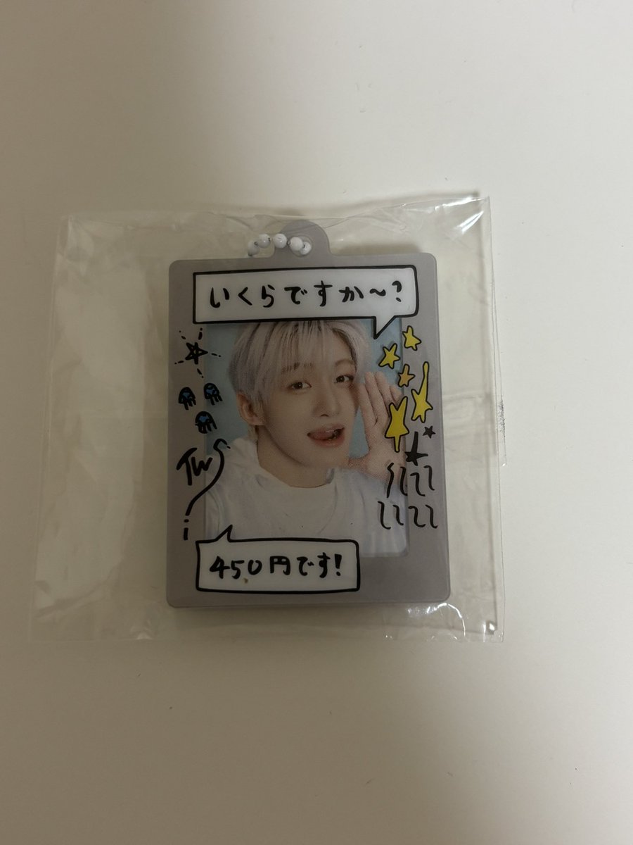  ︎︎ tweet media