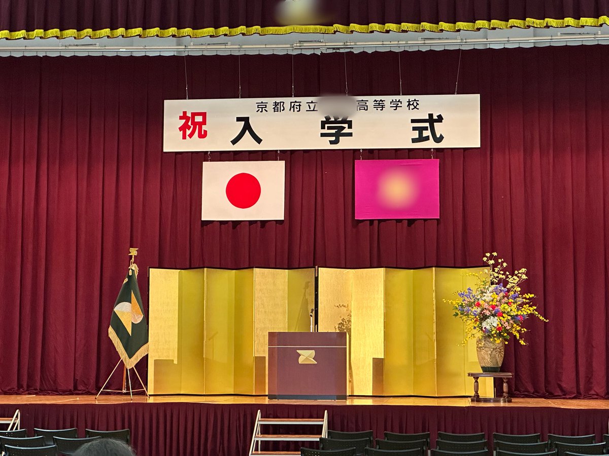 みっきー🤍 tweet media