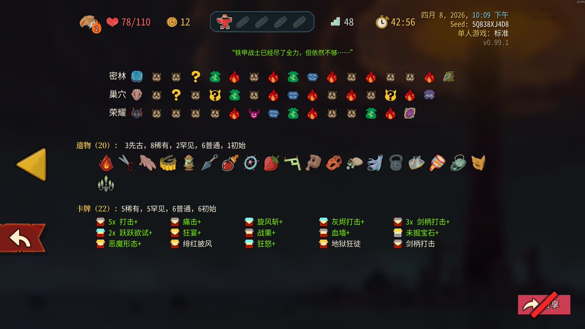 古明地こいし tweet media