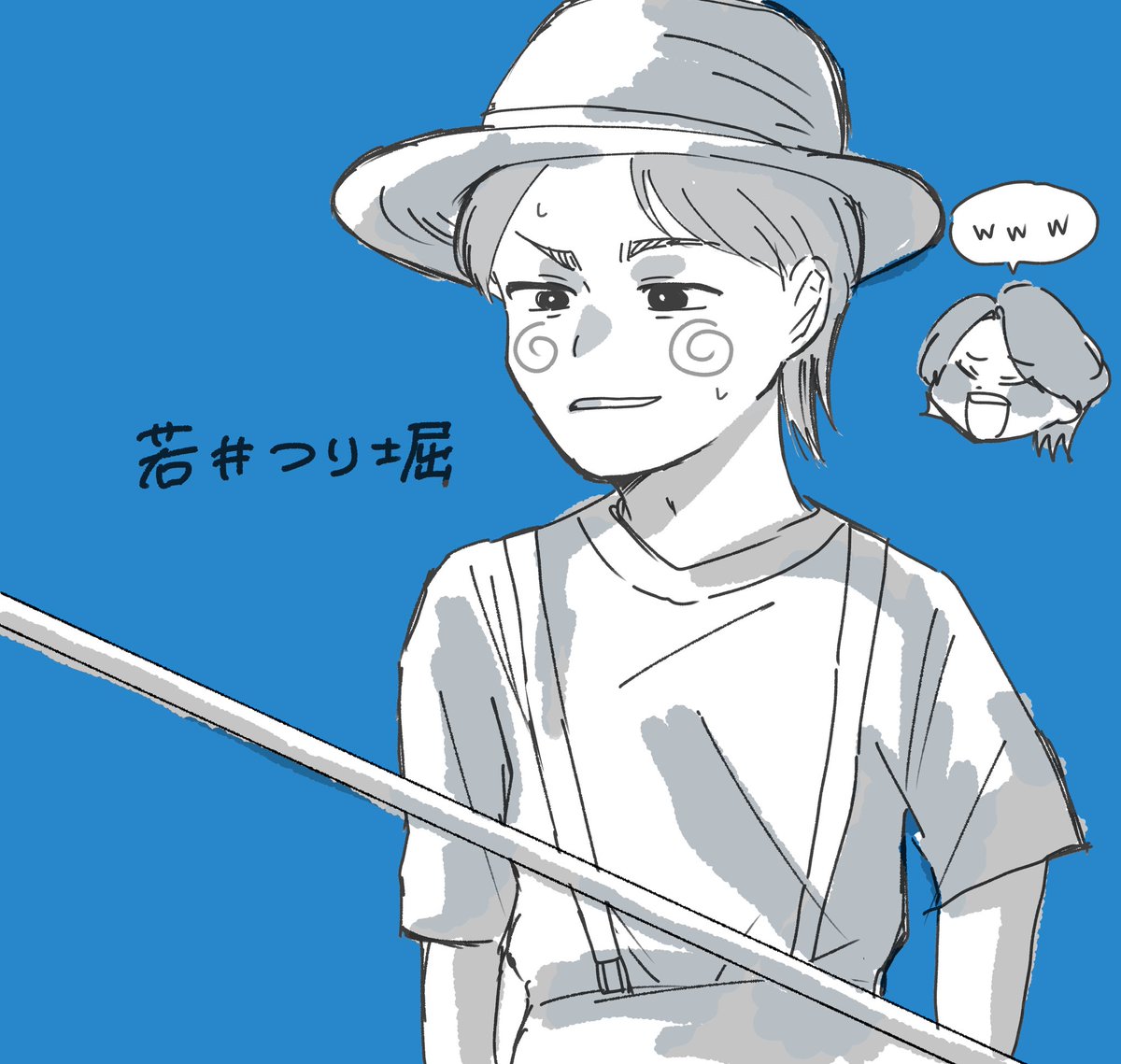 信玄餅 tweet media