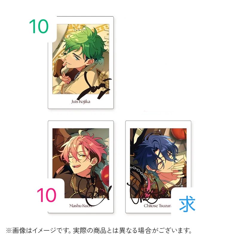 りつなつ tweet media