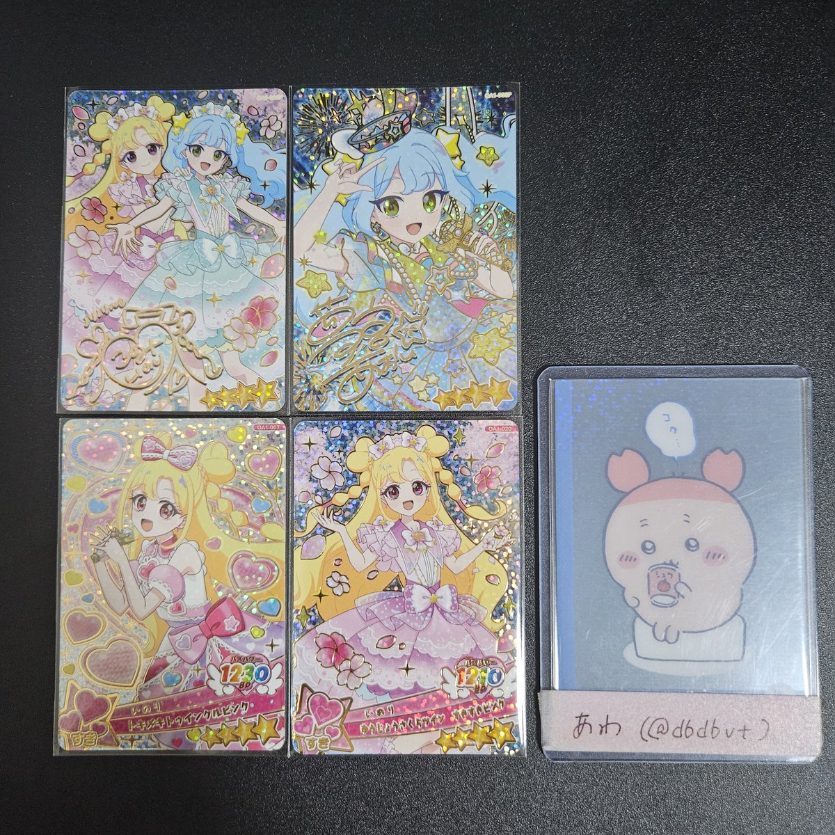 あわ@ツイフィ tweet media