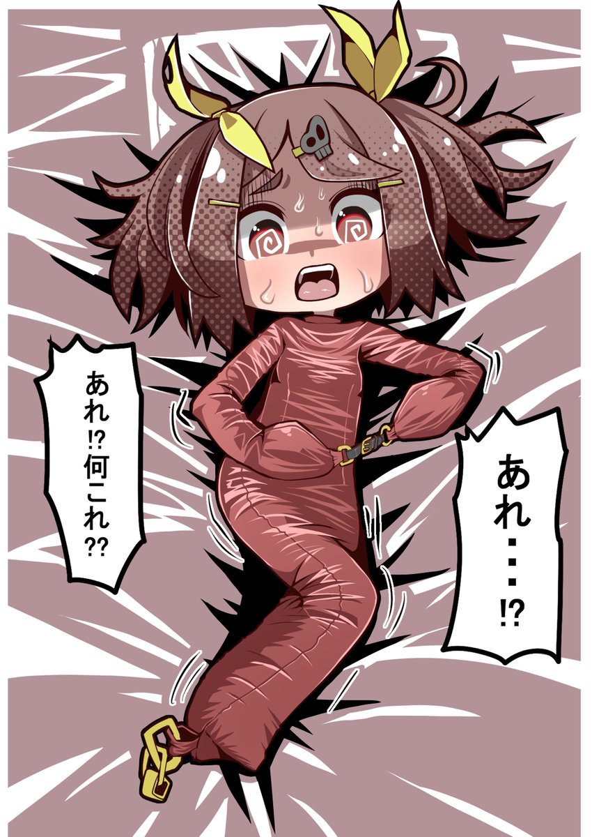 OKAZUNおかずん＠本垢 tweet media