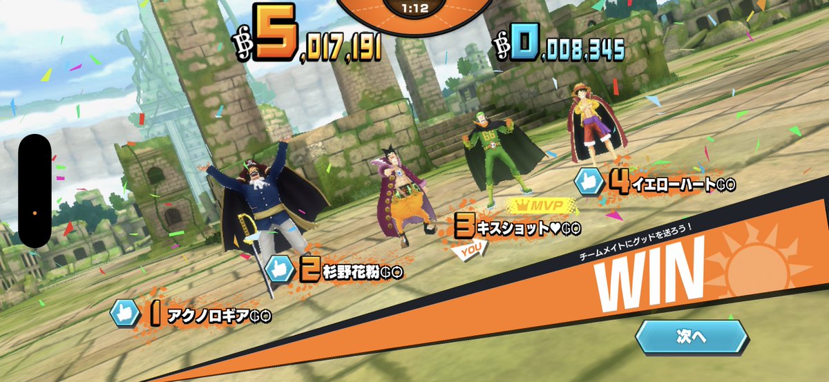 ぉਕ ƕ♥ tweet media