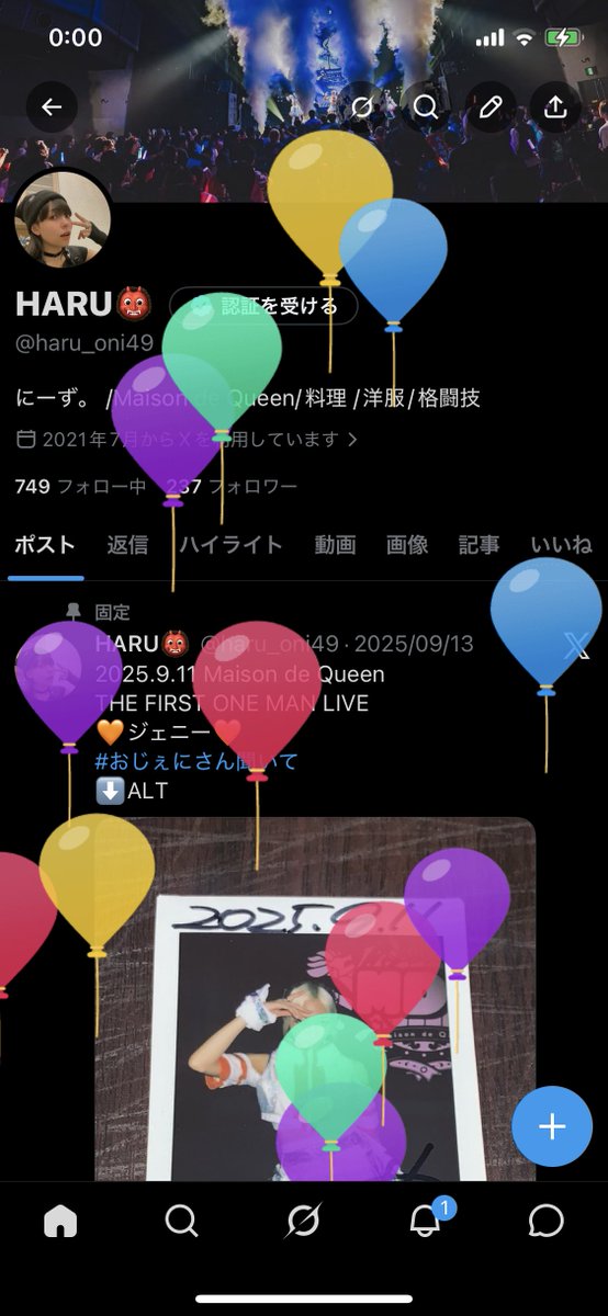 HARU👹 tweet media