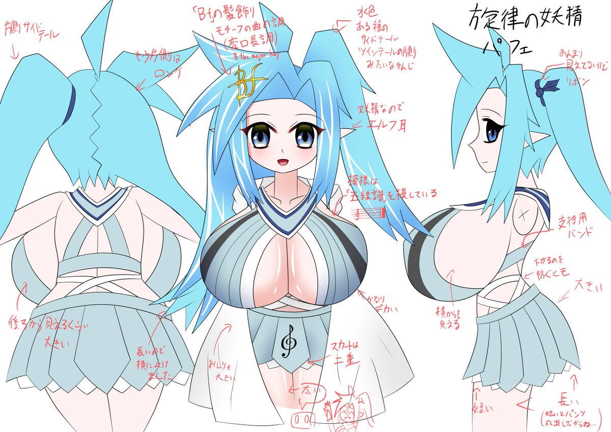 frontphace's tweet photo. Salve!（サルウェ）
作曲系VTuber（バ美肉）「パフェとマシュマロch」兼ボカロPをやっております、frontphace（フロントフェイス）と申します！
https://t.co/r5UrLkhEnp

総合タグ : #パフェとマシュマロch
FA : #パフェとマシュマロCafe
NSFW-FA : #パフェとマシュマロBar

#VTuber https://t.co/I3BVzHeKSF