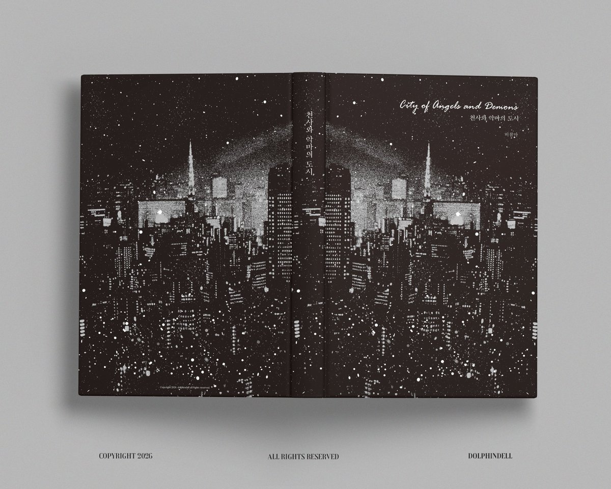 (๋คํ S15) ๋น์ฐธ๋ง tweet media