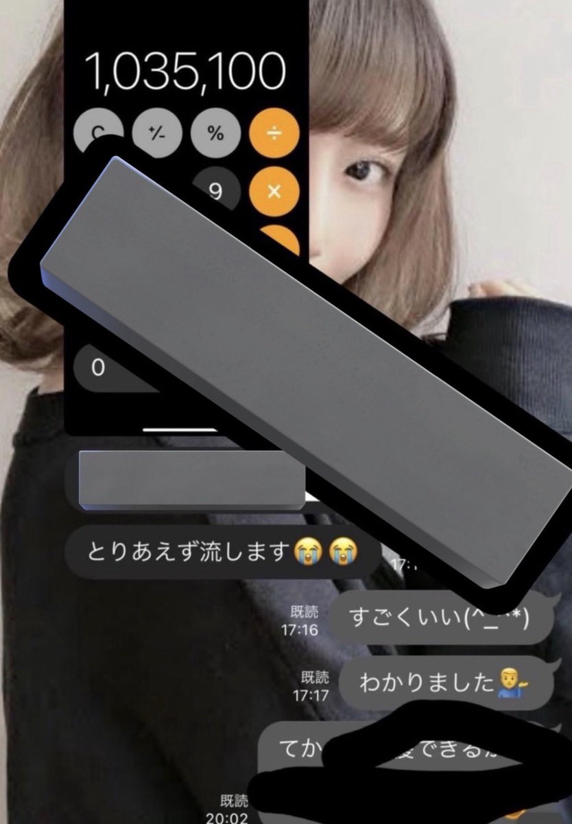 3v3n99's tweet photo. ❶,〇〇,.〇

人に好かれる人は相手の話をよく聞き
共感できて感謝や思いやりを言葉と行動
で示せる人、誰に対しても態度が
変わらず誠実な人！ https://t.co/DYu3LeDvvD
